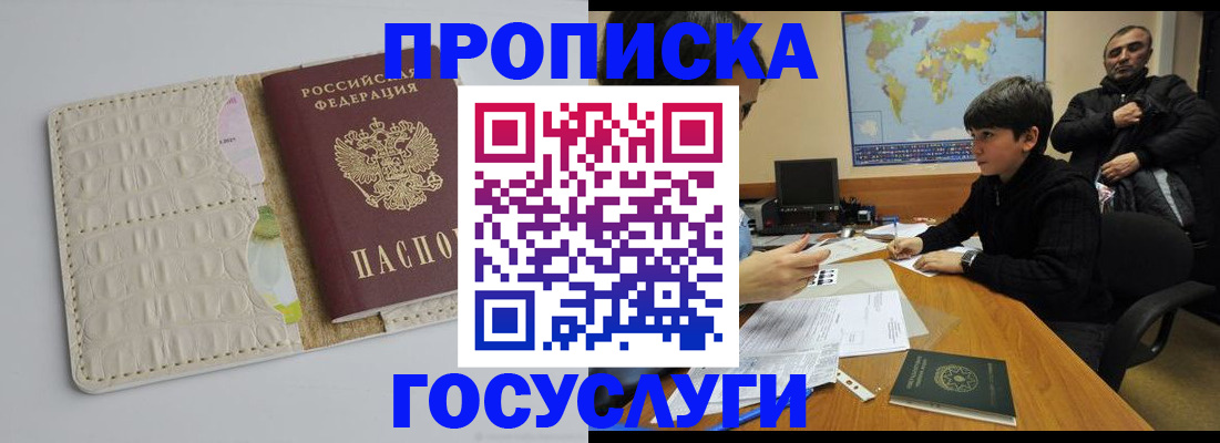 форма 3 в Осе